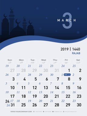 03 Mart takvim 2019. Hicri 1440-1441 İslam tasarım şablonu. Basit en az resepsiyon ve duvar gece arka planda Camii ile yazın. Vector Illustrator