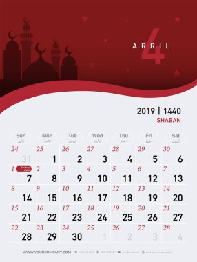 04 Nisan takvim 2019. Hicri 1440-1441 İslam tasarım şablonu. Basit en az resepsiyon ve duvar gece arka planda Camii ile yazın. Vector Illustrator