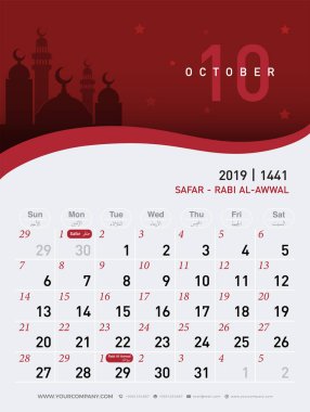 10 Ekim takvim 2019. Hicri 1440-1441 İslam tasarım şablonu. Basit en az resepsiyon ve duvar gece arka planda Camii ile yazın. Vector Illustrator