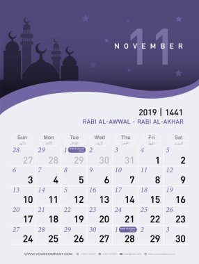 11 Kasım takvim 2019. Hicri 1440-1441 İslam tasarım şablonu. Basit en az resepsiyon ve duvar gece arka planda Camii ile yazın. Vector Illustrator
