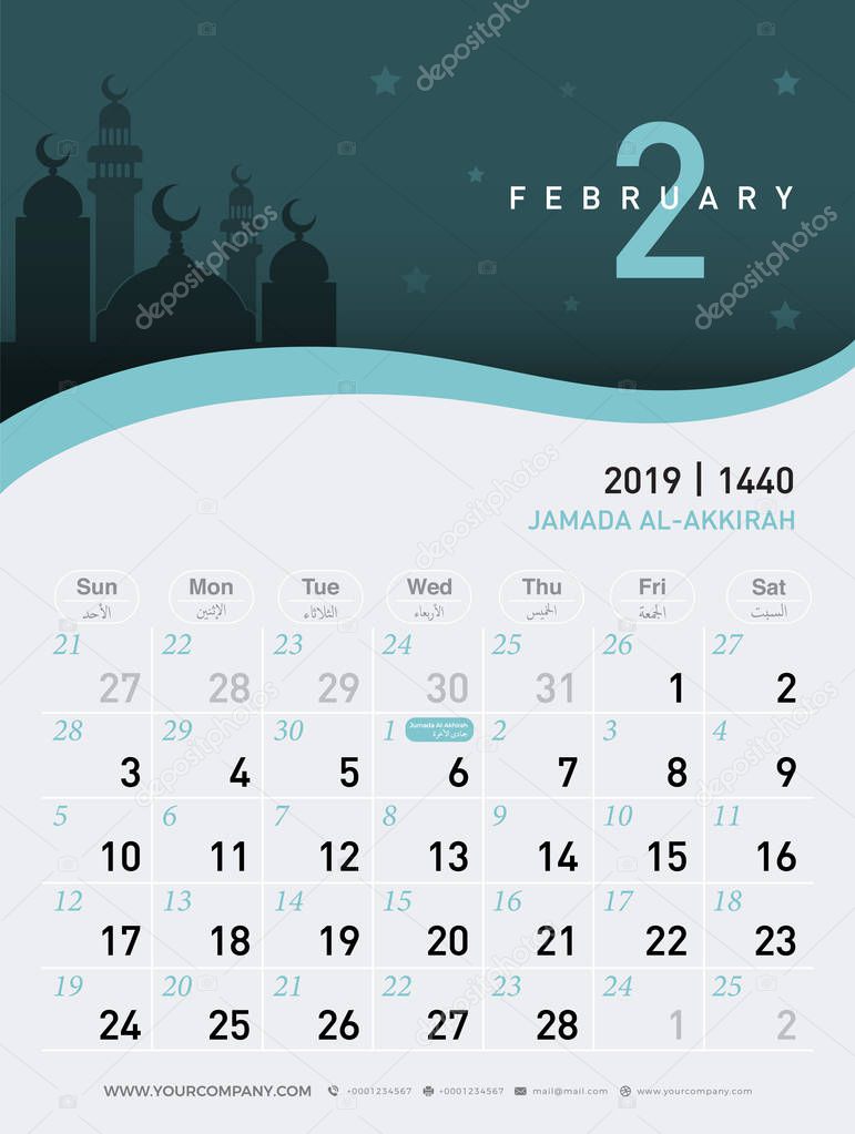 02 february calendar 2019. Hijri 1440 to 1441 islamic design template. Simple minimal desk and wall type with mosque in the night background. vector illustrator