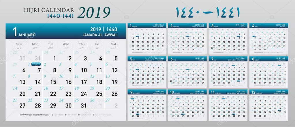 calendar 2019 Hijri 1440 to 1441 islamic template. Simple minimal wall type calendar hijri. vector illustration