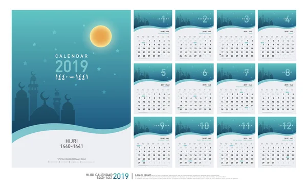 Kalender 2019 Hijri 1440 Tot 1441 Islamitische Sjabloon Eenvoudige Minimale — Stockvector