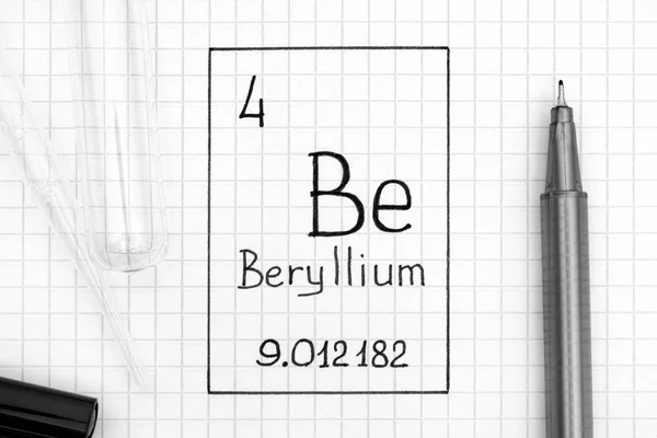 Periodic Table Elements Handwriting Chemical Element Beryllium Black Pen Test — Stock Photo, Image