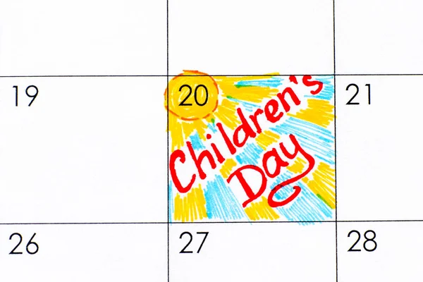 Erinnerung Kindertag im Kalender. — Stockfoto