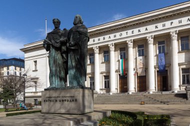 Sofia, Bulgaristan - 17 Mart 2018: Milli Kütüphane St. Cyril ve Methodius Sofya, Bulgaristan görünümünü şaşırtıcı