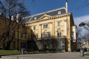 Sofia, Bulgaristan - 17 Mart 2018: Bina, Ulusal Sanat Galerisi (Kraliyet Sarayı), Sofia, Bulgaristan