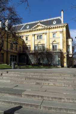 Sofia, Bulgaristan - 17 Mart 2018: Bina, Ulusal Sanat Galerisi (Kraliyet Sarayı), Sofia, Bulgaristan