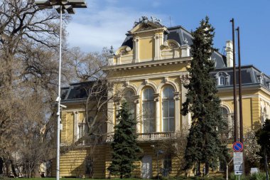 Sofia, Bulgaristan - 17 Mart 2018: Bina, Ulusal Sanat Galerisi (Kraliyet Sarayı), Sofia, Bulgaristan