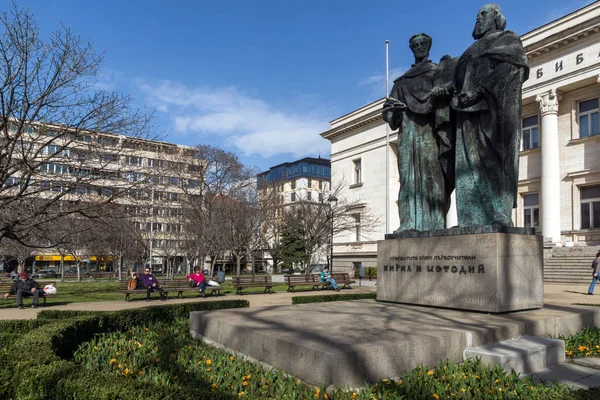 Sofia Bulgaria Marzo 2018 Increíble Vista Biblioteca Nacional San Cirilo —  Fotos de Stock