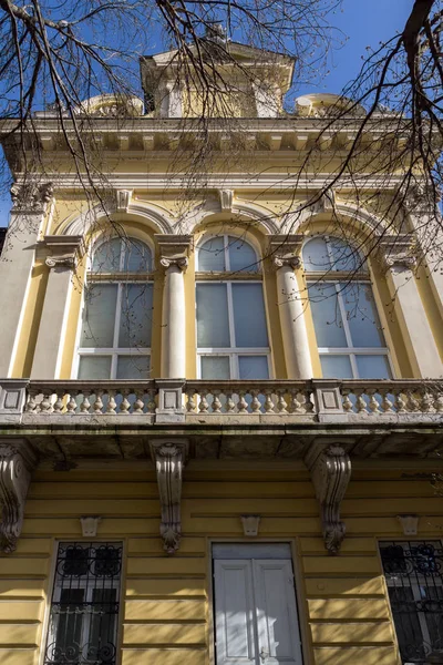 Sofia, Bulgaristan - 17 Mart 2018: Bina, Ulusal Sanat Galerisi (Kraliyet Sarayı), Sofia, Bulgaristan