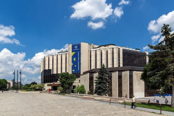 Sofia Bulgaria May 2018 Walking People Front National Palace Culture — Stock Photo, Image