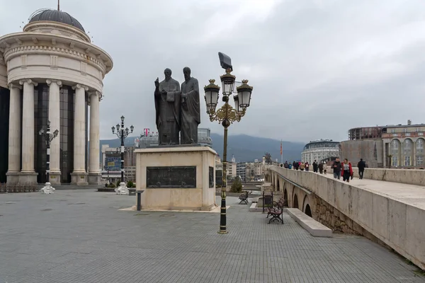 Σκόπια Πγδμ Φεβρουαρίου 2018 Μνημείο Των Αγίων Κύριλλου Και Μεθόδιου — Φωτογραφία Αρχείου