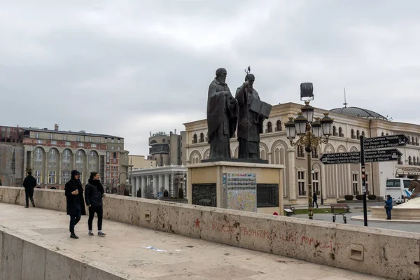 Σκόπια Πγδμ Φεβρουαρίου 2018 Μνημείο Των Αγίων Κύριλλου Και Μεθόδιου — Φωτογραφία Αρχείου