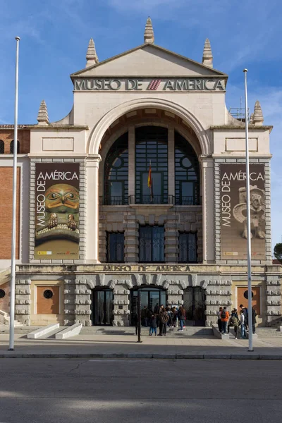 Bau Des Amerikamuseums Bezirk Moncloa Der Stadt Madrid Spanien — Stockfoto