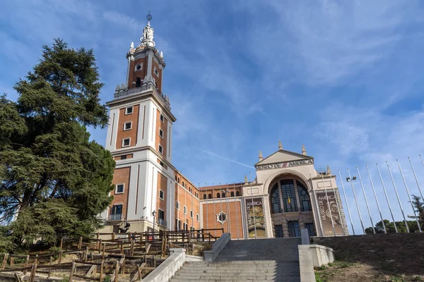 Edifício Museu Das Américas Distrito Moncloa Cidade Madrid Espanha — Fotografia de Stock