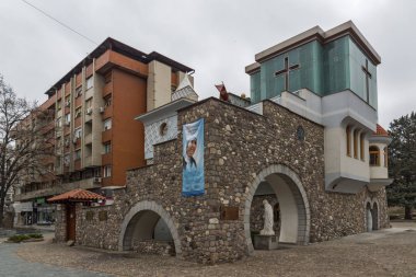 Skopje, Makedonya - 13 Mayıs 2017: Memorial House Rahibe Teresa şehir Üsküp, Makedonya Cumhuriyeti