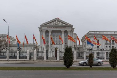 Skopje, Makedonya - 24 Şubat 2018: Bina, hükümette Makedonya Cumhuriyeti Makedonya Üsküp şehir