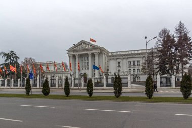 Skopje, Makedonya - 24 Şubat 2018: Bina, hükümette Makedonya Cumhuriyeti Makedonya Üsküp şehir