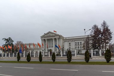 Skopje, Makedonya - 24 Şubat 2018: Bina, hükümette Makedonya Cumhuriyeti Makedonya Üsküp şehir