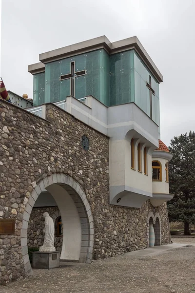 Skopje Makedonien Maj 2017 Memorial House Moder Teresa Staden Skopje — Stockfoto