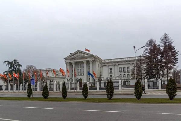 Skopje Republik Mazedonien Februar 2018 Regierungsbildung Der Republik Mazedonien Der — Stockfoto