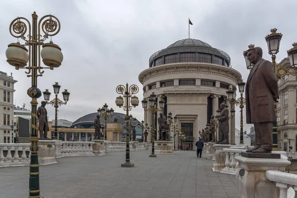 Skopje Republika Macedonii Lutego 2018 Most Sztuki Rzeki Wardar Mieście — Zdjęcie stockowe