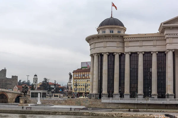 Skopje Republik Mazedonien Februar 2018 Brücke Der Kulturen Und Archäologisches — Stockfoto