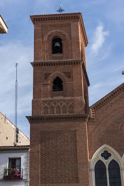 Madrid, İspanya - 23 Ocak 2018: görünümü Virgen de la Paloma kilise şehir Madrid, İspanya, Amazing