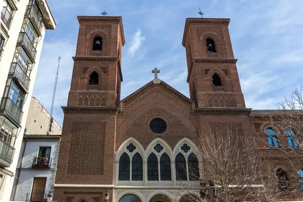 Madrid Espagne Janvier 2018 Vue Imprenable Sur Église Virgen Paloma — Photo