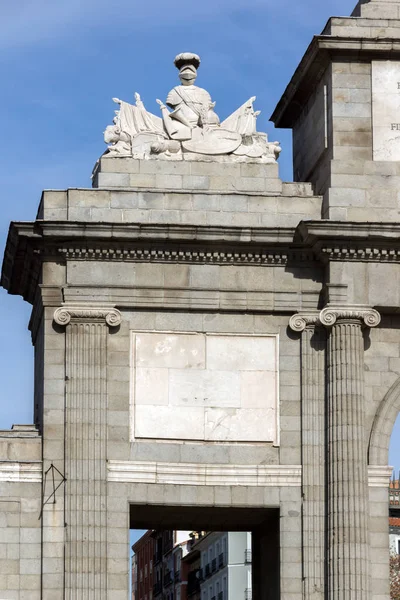 Madrid Spagna Gennaio 2018 Incredibile Vista Sulla Puerta Toledo Nella — Foto Stock