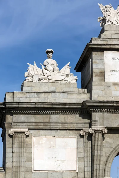 Madrid Spagna Gennaio 2018 Incredibile Vista Sulla Puerta Toledo Nella — Foto Stock