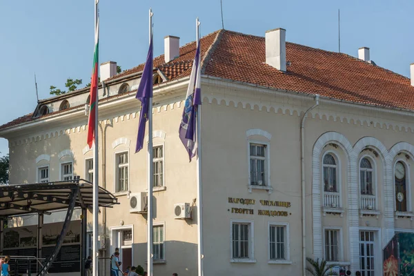 Zarevo Bulgaria Juni 2013 Zentrum Der Stadt Zarevo Burgas Region — Stockfoto