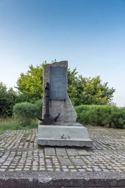 Carewo Bułgaria Czerwca 2013 Pomnik Parku Miejscowości Tsarevo Region Burgas — Zdjęcie stockowe
