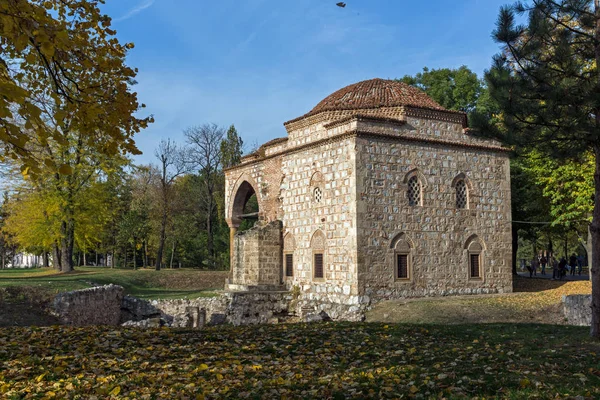 Nis Serbia Ottobre 2017 Veduta Tramonto Della Moschea Bali Beg — Foto Stock