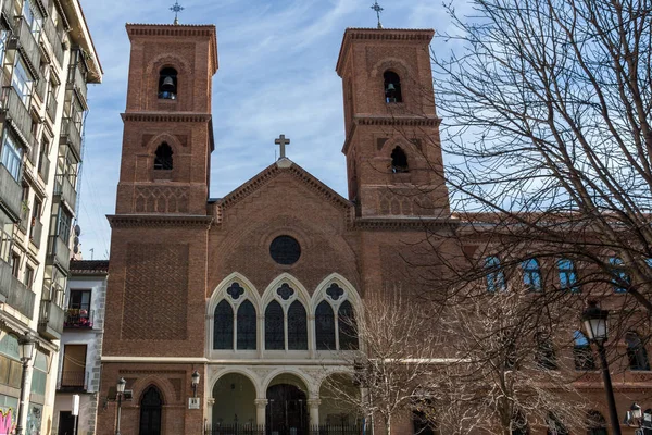 Madrid, İspanya - 23 Ocak 2018: görünümü Virgen de la Paloma kilise şehir Madrid, İspanya, Amazing