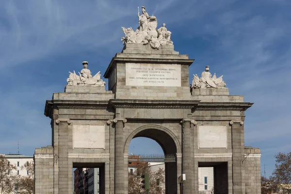 Madrid Spagna Gennaio 2018 Incredibile Vista Sulla Puerta Toledo Nella — Foto Stock