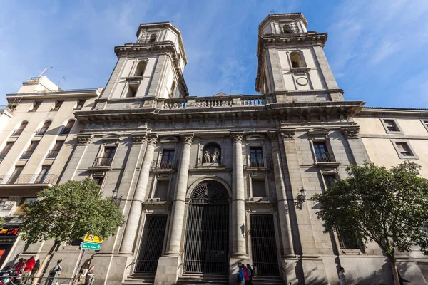 Madrid, İspanya - 23 Ocak 2018: bucak Our Lady iyi tavsiye kilise Madrid şehir, İspanya görünümünü şaşırtıcı