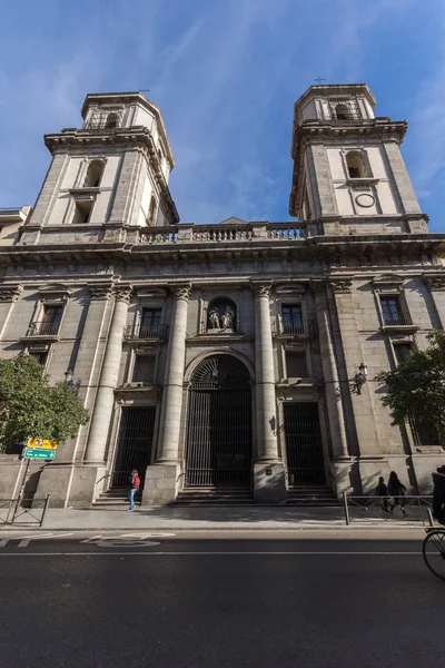Madrid, İspanya - 23 Ocak 2018: bucak Our Lady iyi tavsiye kilise Madrid şehir, İspanya görünümünü şaşırtıcı