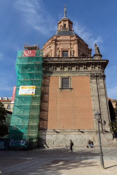 Madrid, İspanya - 23 Ocak 2018: St Andrew Kilisesi Madrid şehir, İspanya görünümünü şaşırtıcı