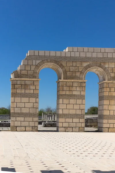 Ruinen Der Großen Basilika Der Nähe Der Hauptstadt Des Ersten — Stockfoto