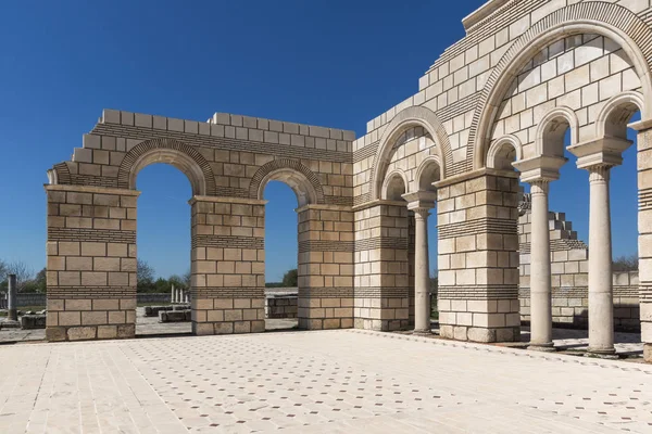 Ruinen Der Großen Basilika Der Nähe Der Hauptstadt Des Ersten — Stockfoto