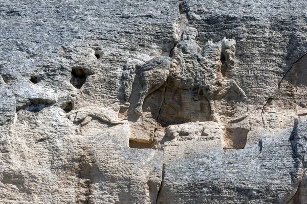 İlk Bulgar İmparatorluğu, Unesco Dünya Kültür Mirası Listesi'ne, Shumen bölge, Bulgaristan döneminden Ortaçağ taş kabartma Madara binici