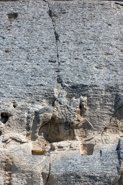 İlk Bulgar İmparatorluğu, Unesco Dünya Kültür Mirası Listesi'ne, Shumen bölge, Bulgaristan döneminden Ortaçağ taş kabartma Madara binici