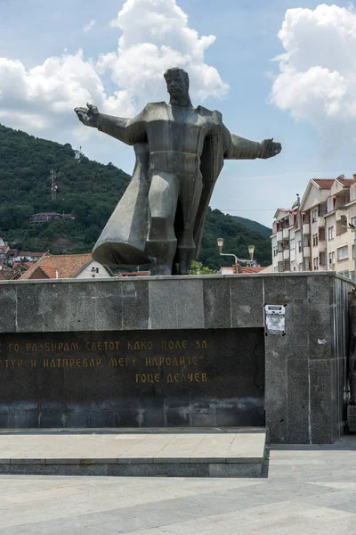 Ustrumca, Makedonya - 21 Haziran 2018: Anıt, Gotse Delçev kasaba Ustrumca,, Makedonya Cumhuriyeti Merkez Meydanı