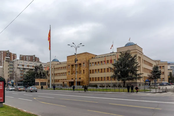 Skopje Republik Mazedonien Februar 2018 Parlamentsgebäude Der Stadt Skopje Republik — Stockfoto