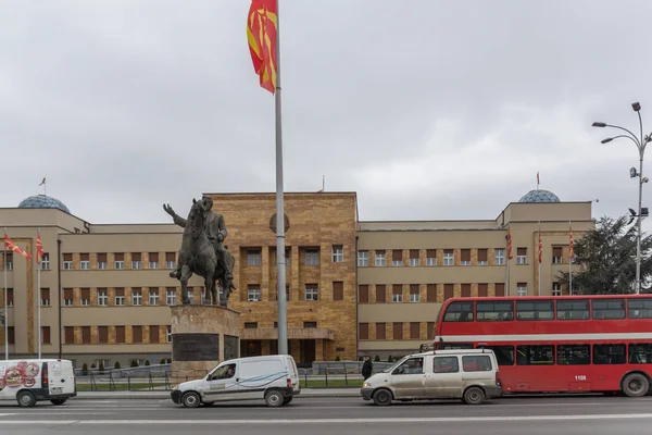 Skopje República Macedonia Febrero 2018 Construcción Del Parlamento Ciudad Skopje —  Fotos de Stock