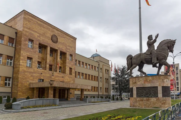 Skopje Repubblica Macedonia Febbraio 2018 Costruzione Del Parlamento Skopje Repubblica — Foto Stock