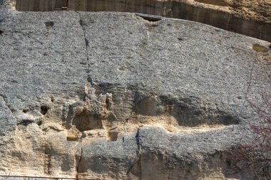 İlk Bulgar İmparatorluğu, Unesco Dünya Kültür Mirası Listesi'ne, Shumen bölge, Bulgaristan döneminden Ortaçağ taş kabartma Madara binici