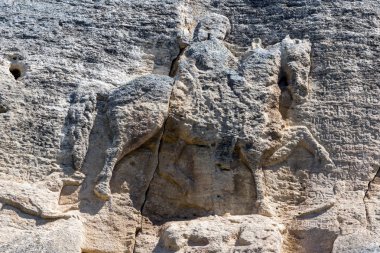 İlk Bulgar İmparatorluğu, Unesco Dünya Kültür Mirası Listesi'ne, Shumen bölge, Bulgaristan döneminden Ortaçağ taş kabartma Madara binici